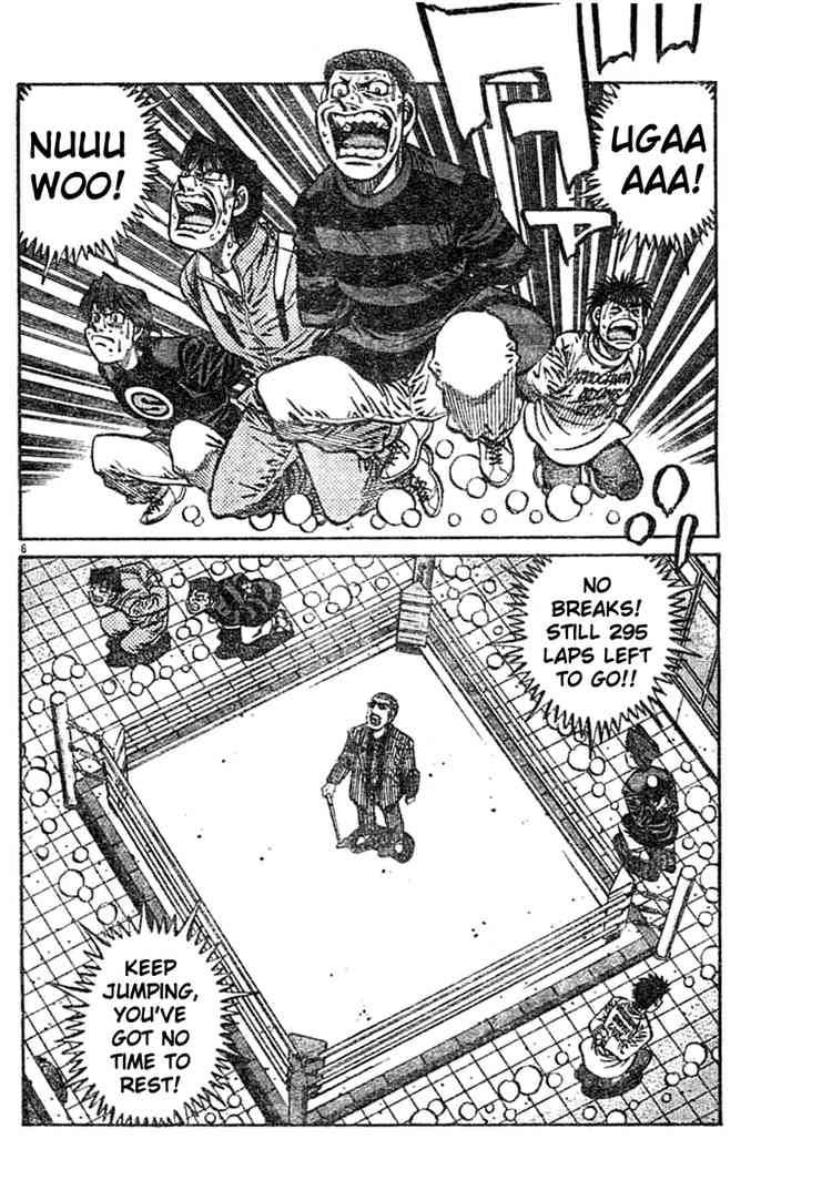 Hajime no Ippo Chapter 756 - Page 6