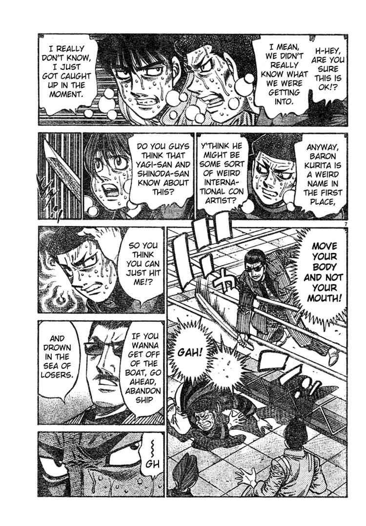 Hajime no Ippo Chapter 756 - Page 7