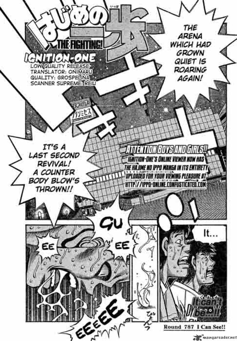 Hajime no Ippo Chapter 787 - Page 1