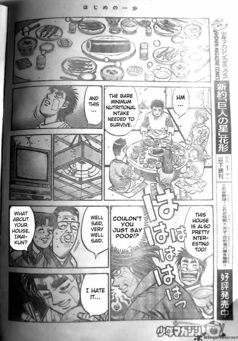 Hajime no Ippo Chapter 802 - Page 10