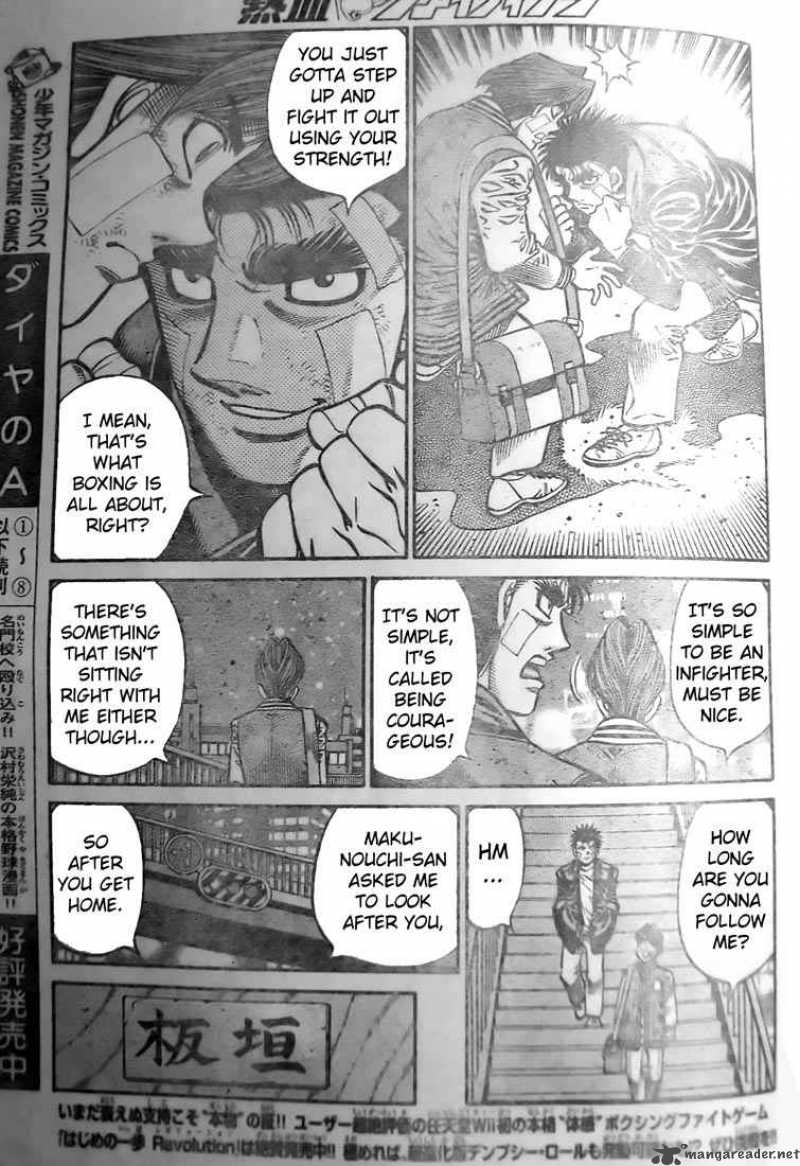 Hajime no Ippo Chapter 802 - Page 7