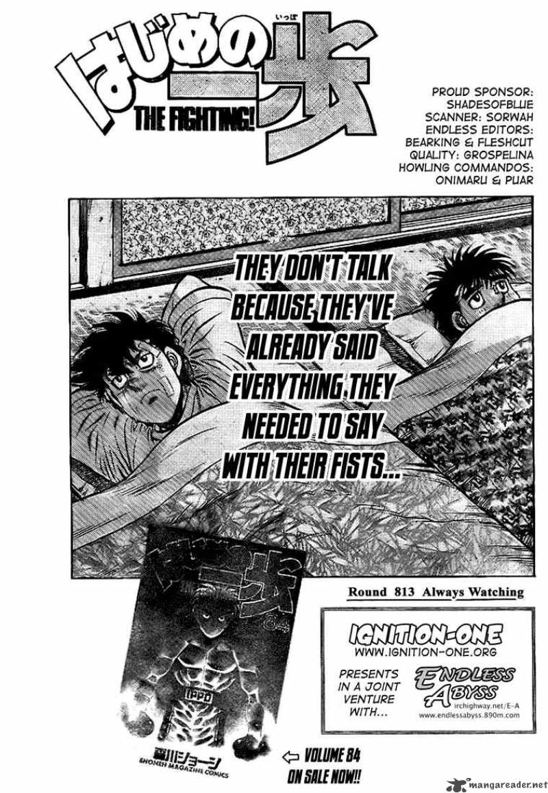 Hajime no Ippo Chapter 813 - Page 1