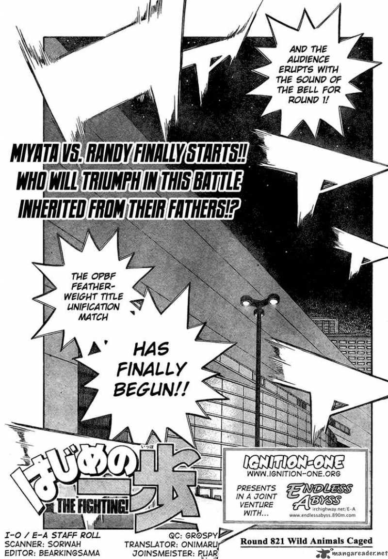 Hajime no Ippo Chapter 821 - Page 1