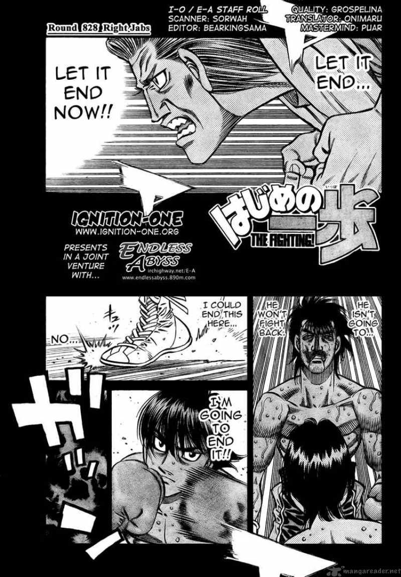 Hajime no Ippo Chapter 828 - Page 1