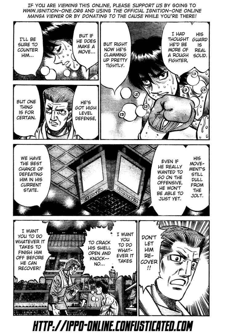 Hajime no Ippo Chapter 832 - Page 2