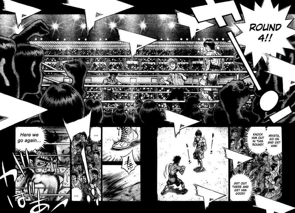 Hajime no Ippo Chapter 832 - Page 6
