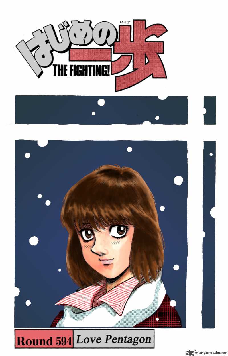 Hajime no Ippo Chapter 847 - Page 19