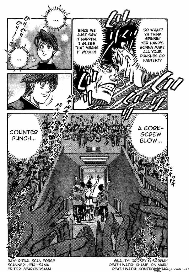 Hajime no Ippo Chapter 847 - Page 2