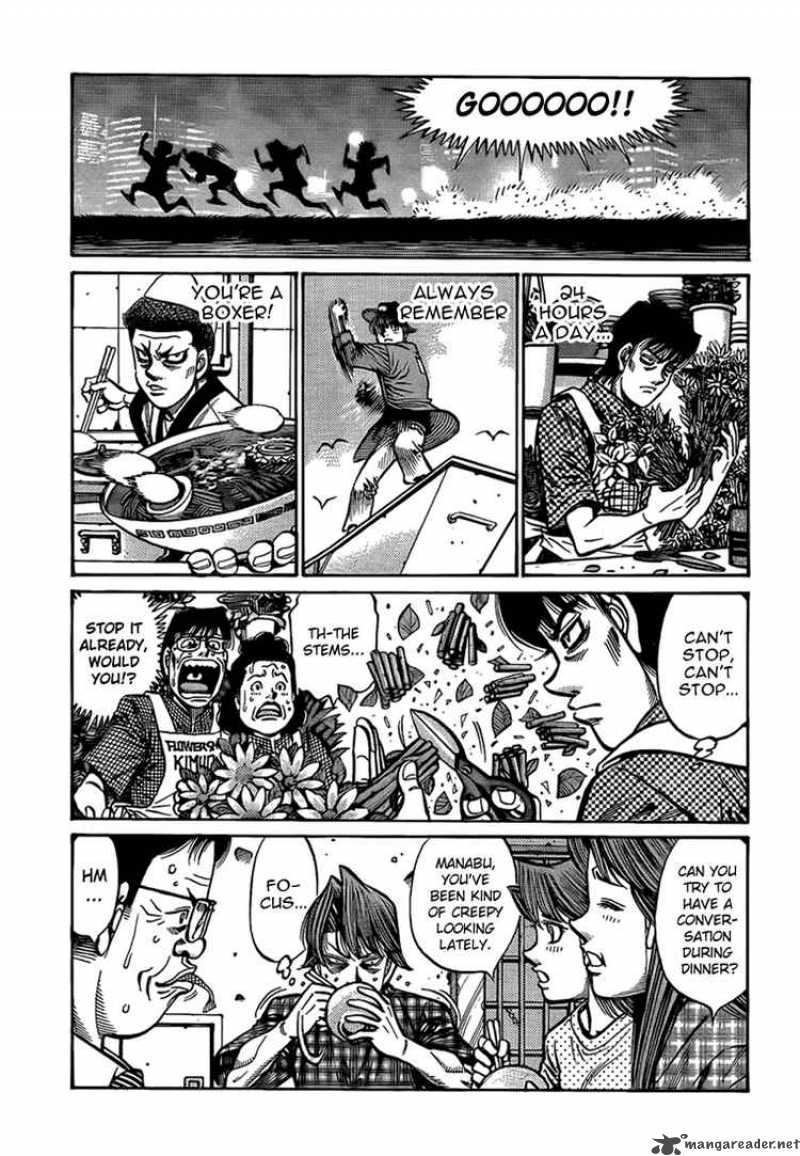 Hajime no Ippo Chapter 860 - Page 11