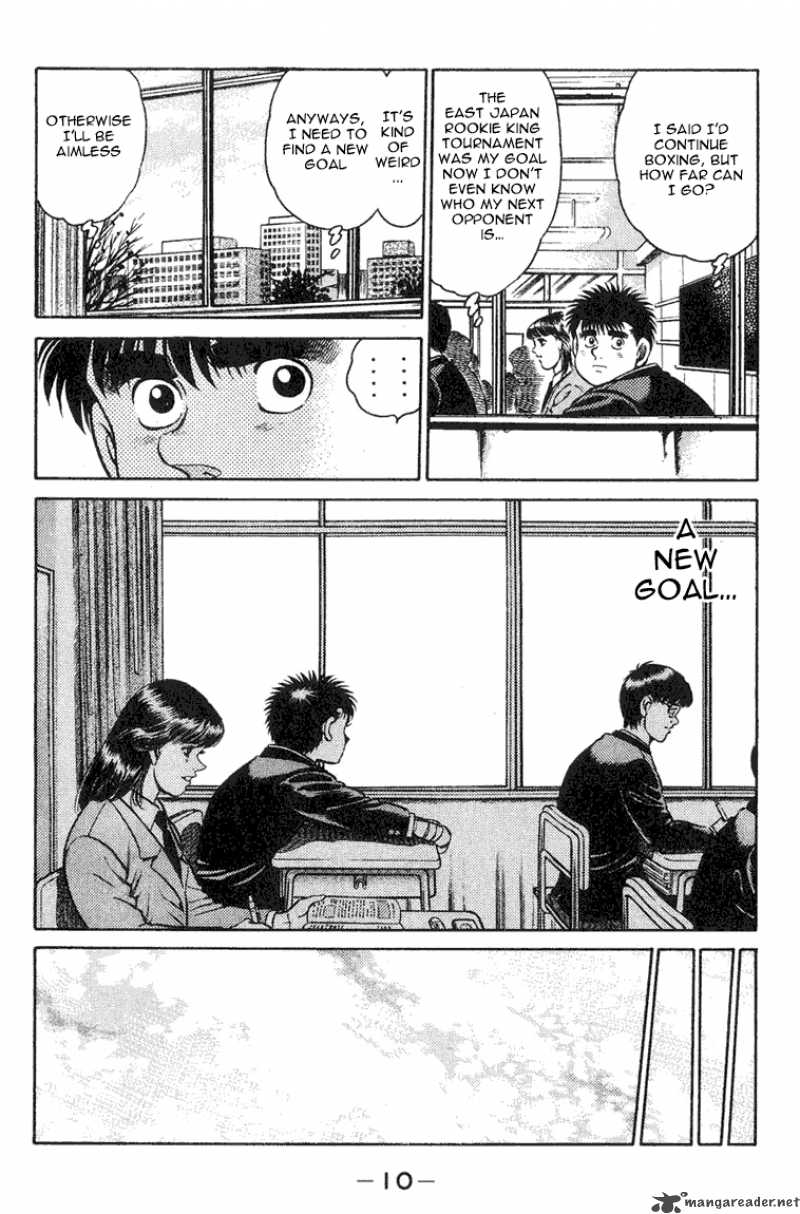 Hajime no Ippo Chapter 88 - Page 9