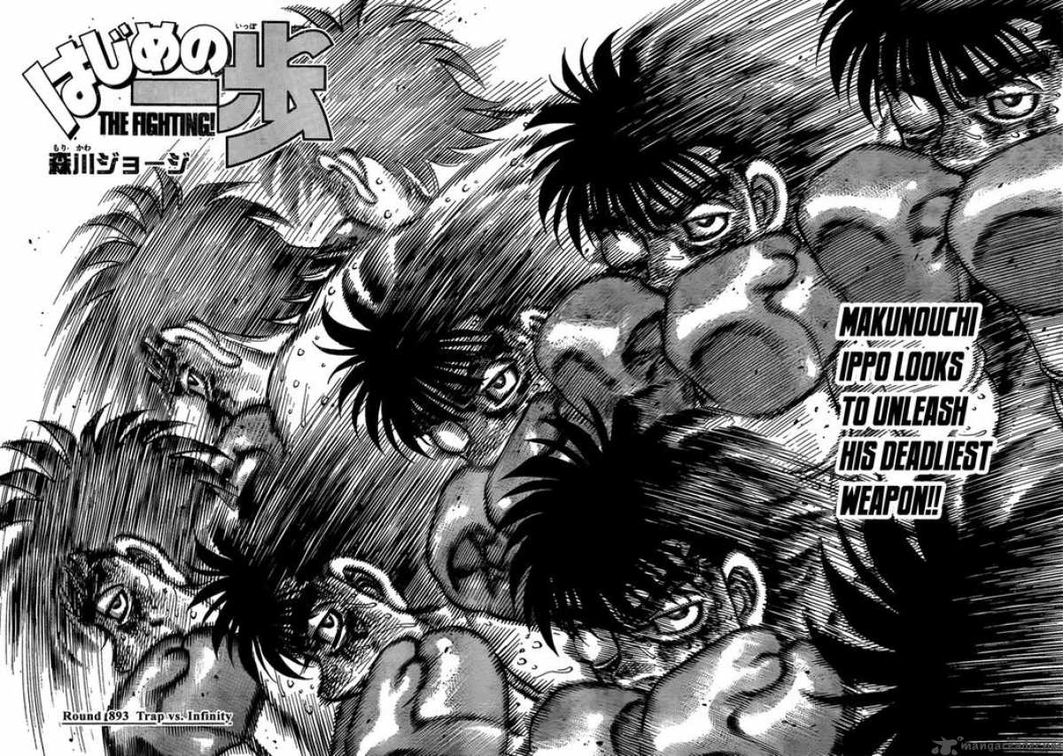 Hajime no Ippo Chapter 893 - Page 2