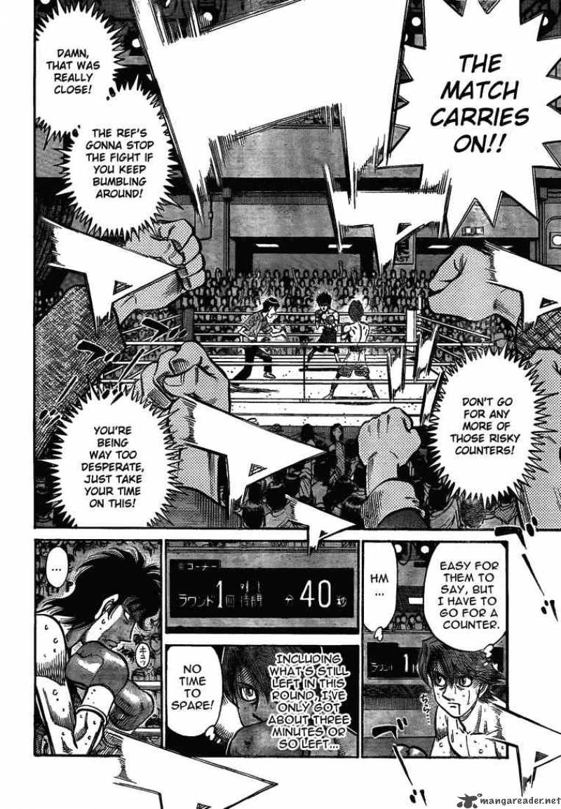 Hajime no Ippo Chapter 904 - Page 6