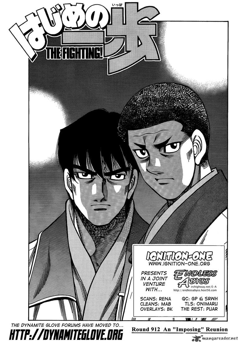Hajime no Ippo Chapter 912 - Page 1