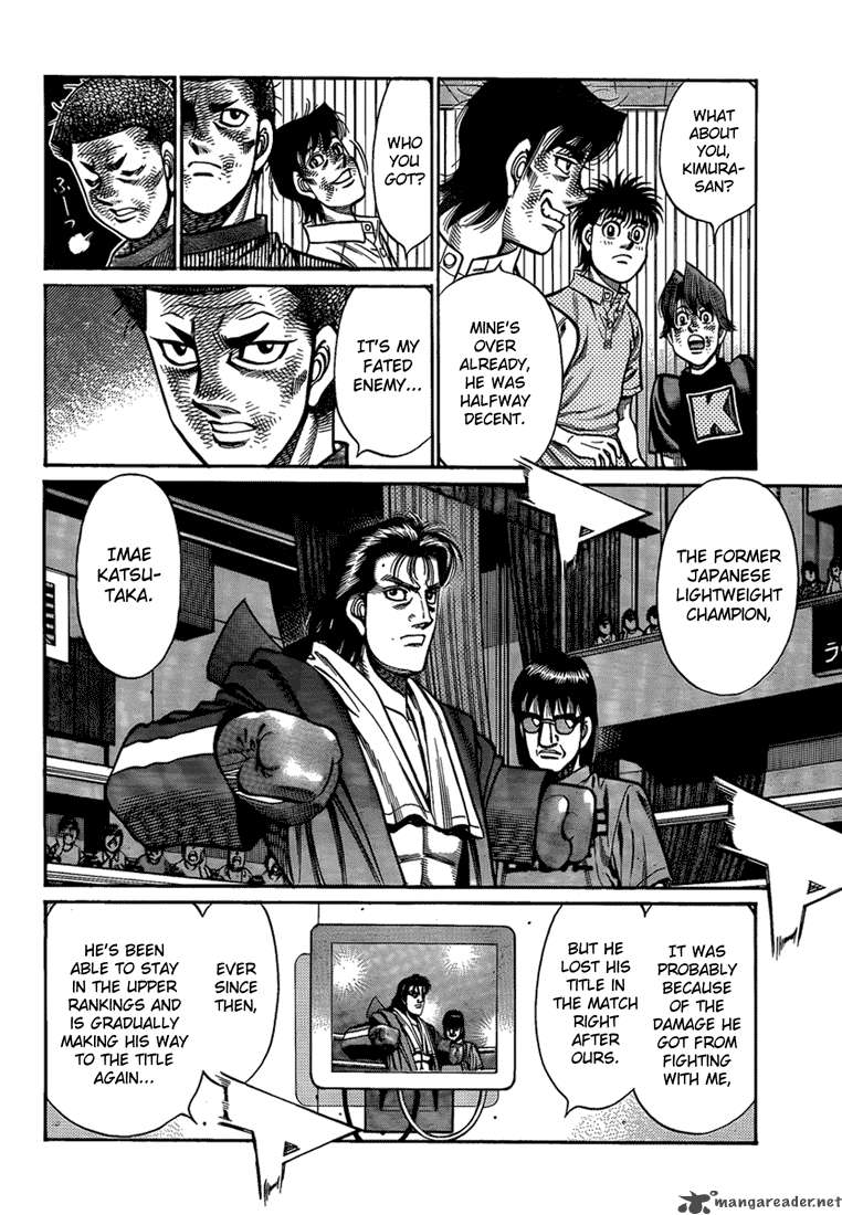 Hajime no Ippo Chapter 912 - Page 10