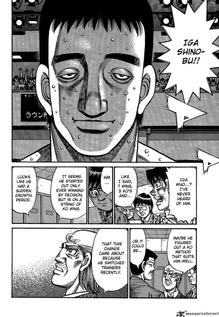 Hajime no Ippo Chapter 912 - Page 14