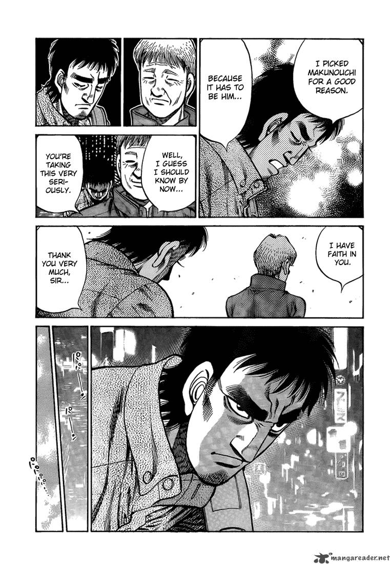 Hajime no Ippo Chapter 917 - Page 17