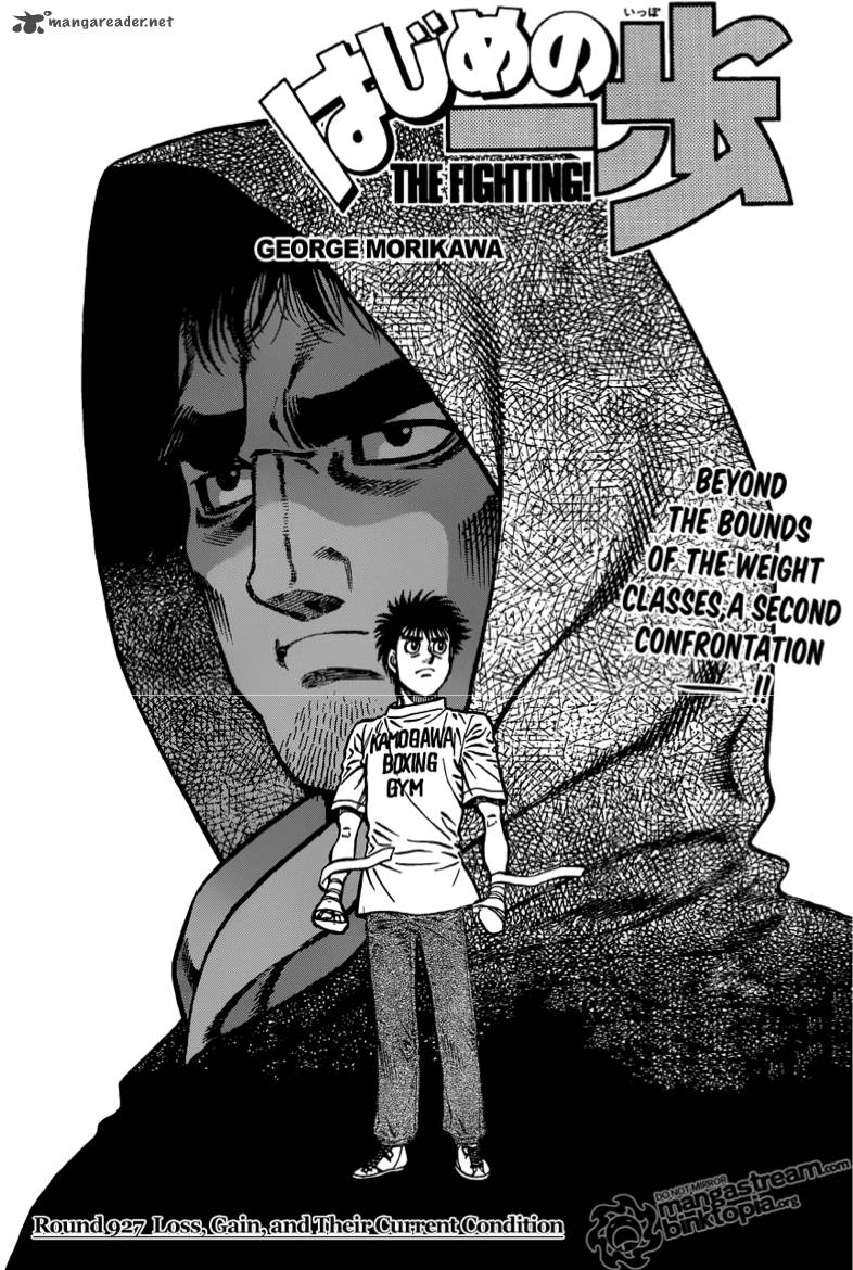 Hajime no Ippo Chapter 927 - Page 1