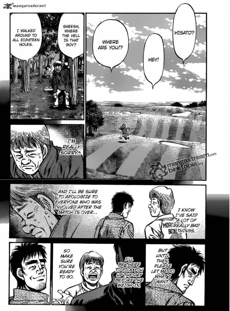 Hajime no Ippo Chapter 927 - Page 2