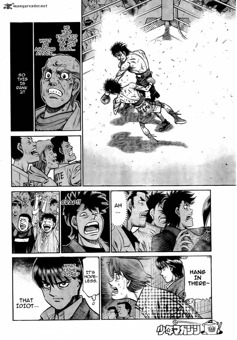 Hajime no Ippo Chapter 938 - Page 7