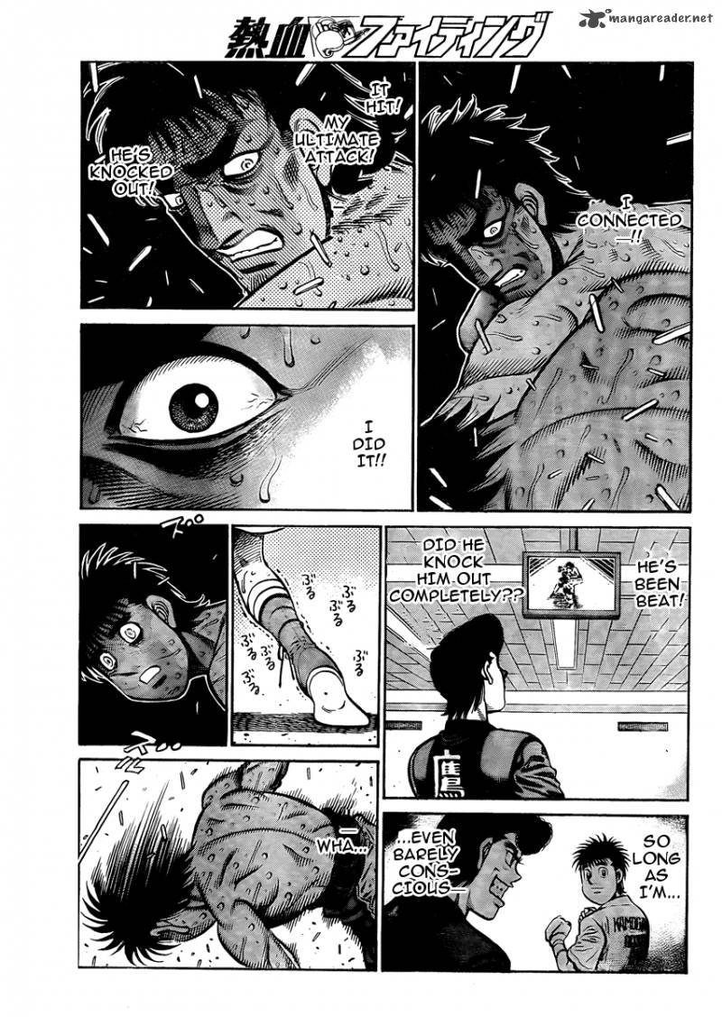 Hajime no Ippo Chapter 938 - Page 8