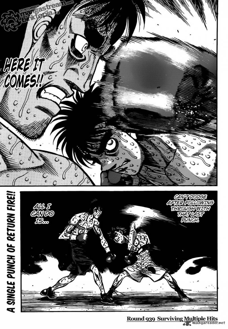 Hajime no Ippo Chapter 939 - Page 1