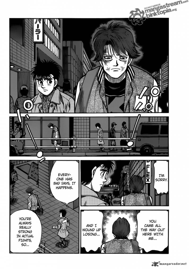 Hajime no Ippo Chapter 948 - Page 7