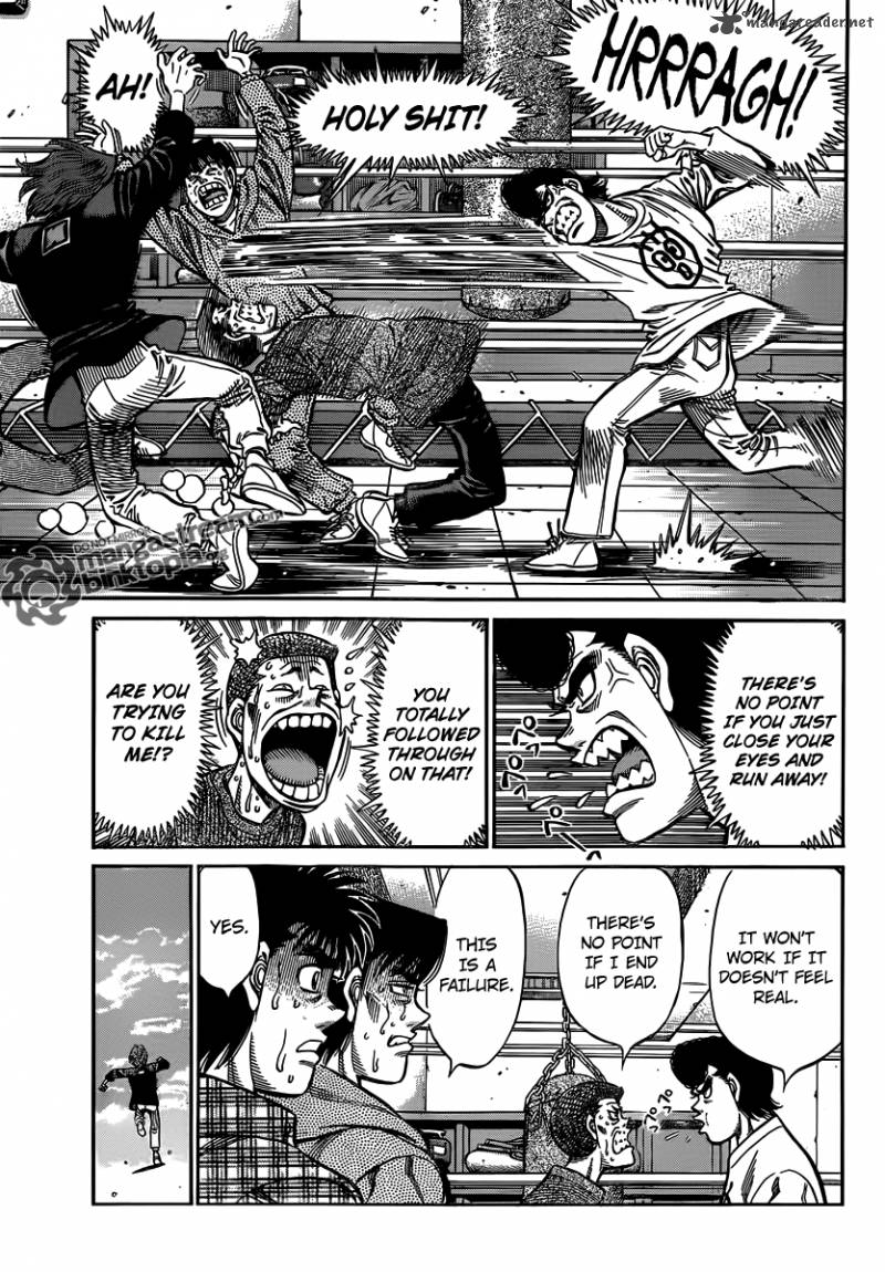 Hajime no Ippo Chapter 951 - Page 7