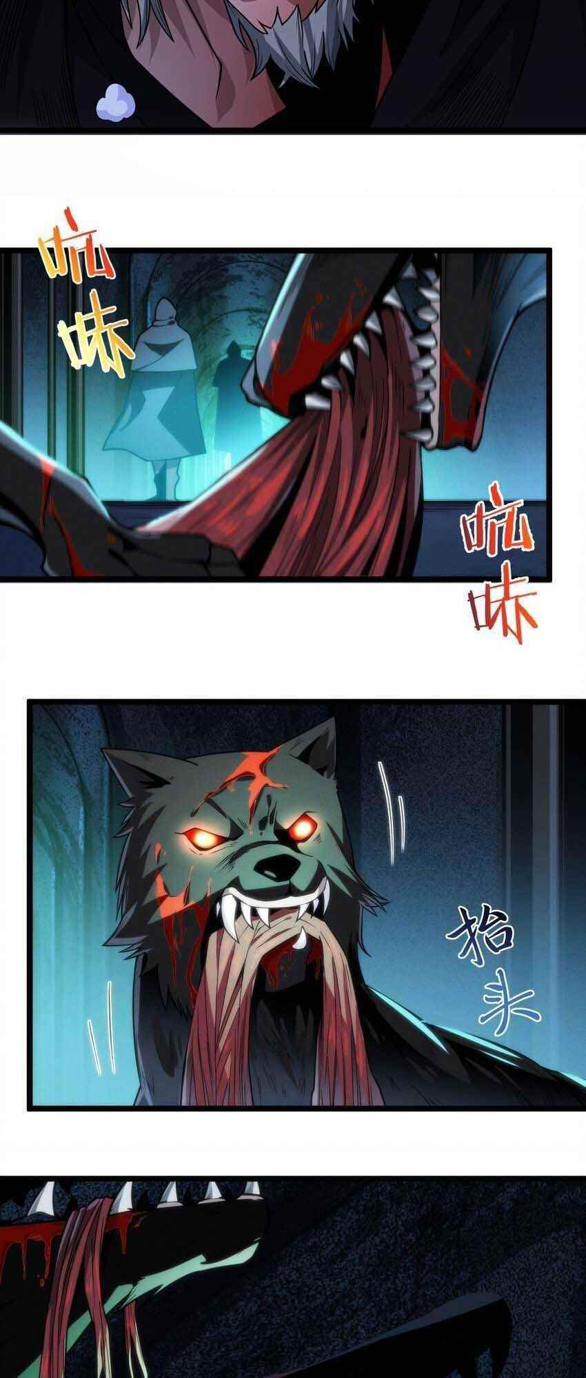 I'm Really Not the Evil God's Lackey Chapter 45 - Page 14