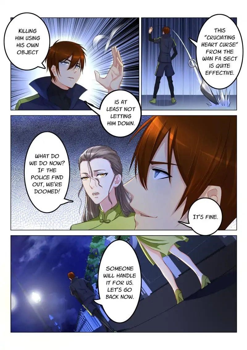 Rebirth of the Urban Immortal Cultivator Chapter 116 - Page 1