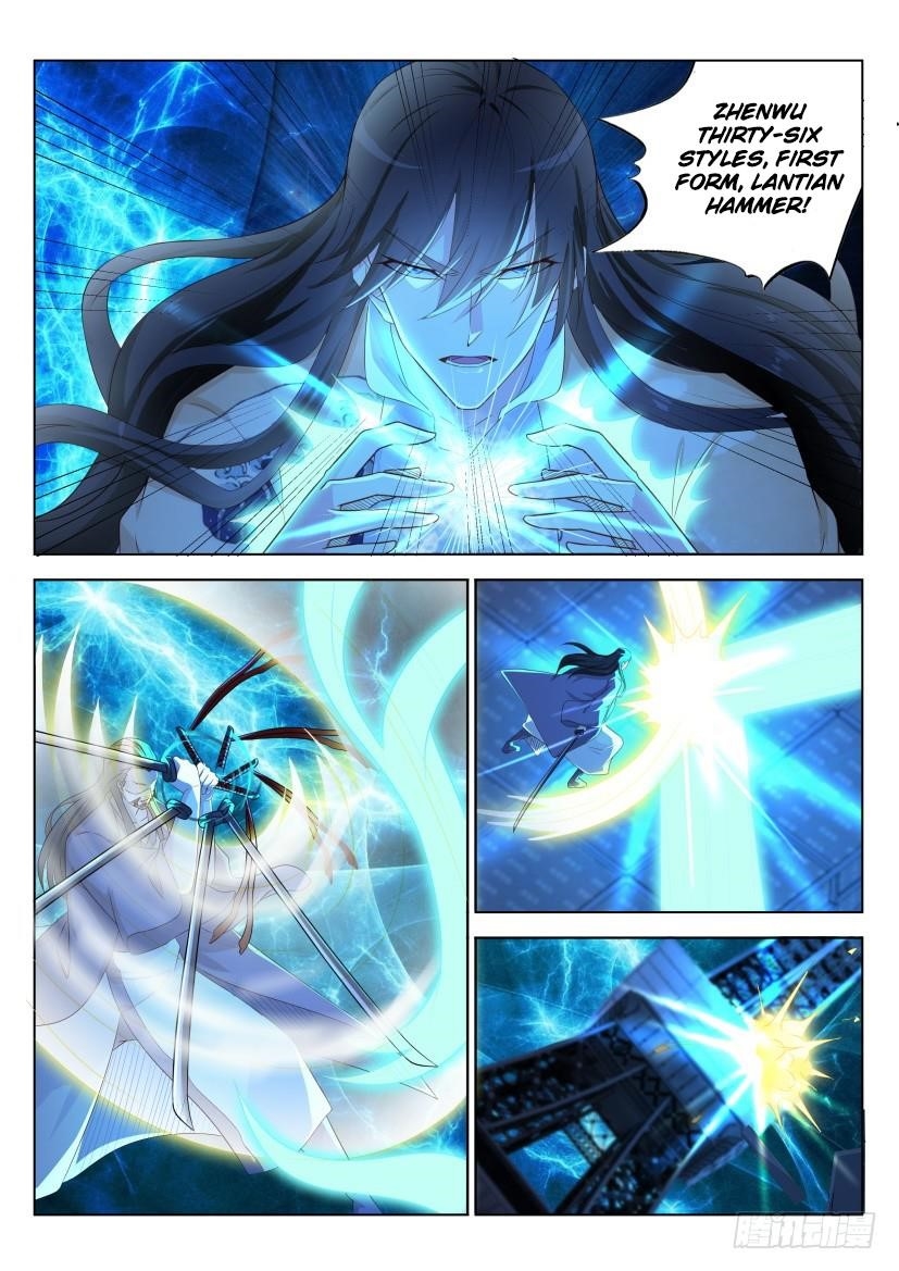 Rebirth of the Urban Immortal Cultivator Chapter 211 - Page 1