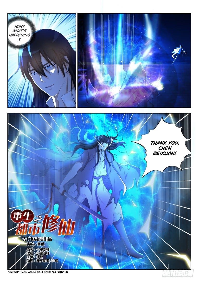 Rebirth of the Urban Immortal Cultivator Chapter 211 - Page 7