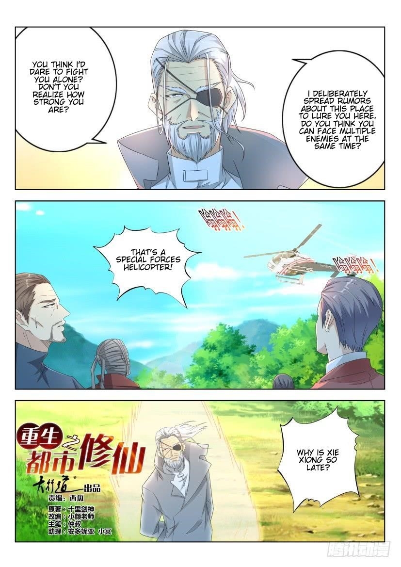 Rebirth of the Urban Immortal Cultivator Chapter 277 - Page 8