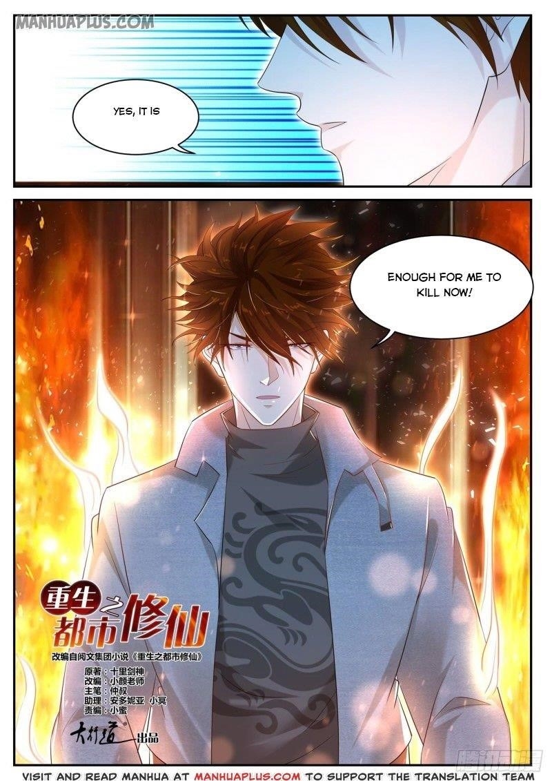 Rebirth of the Urban Immortal Cultivator Chapter 408 - Page 12
