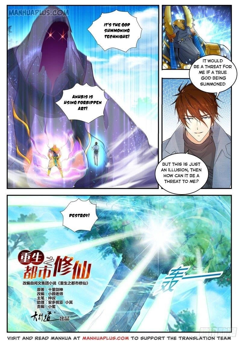Rebirth of the Urban Immortal Cultivator Chapter 410 - Page 6