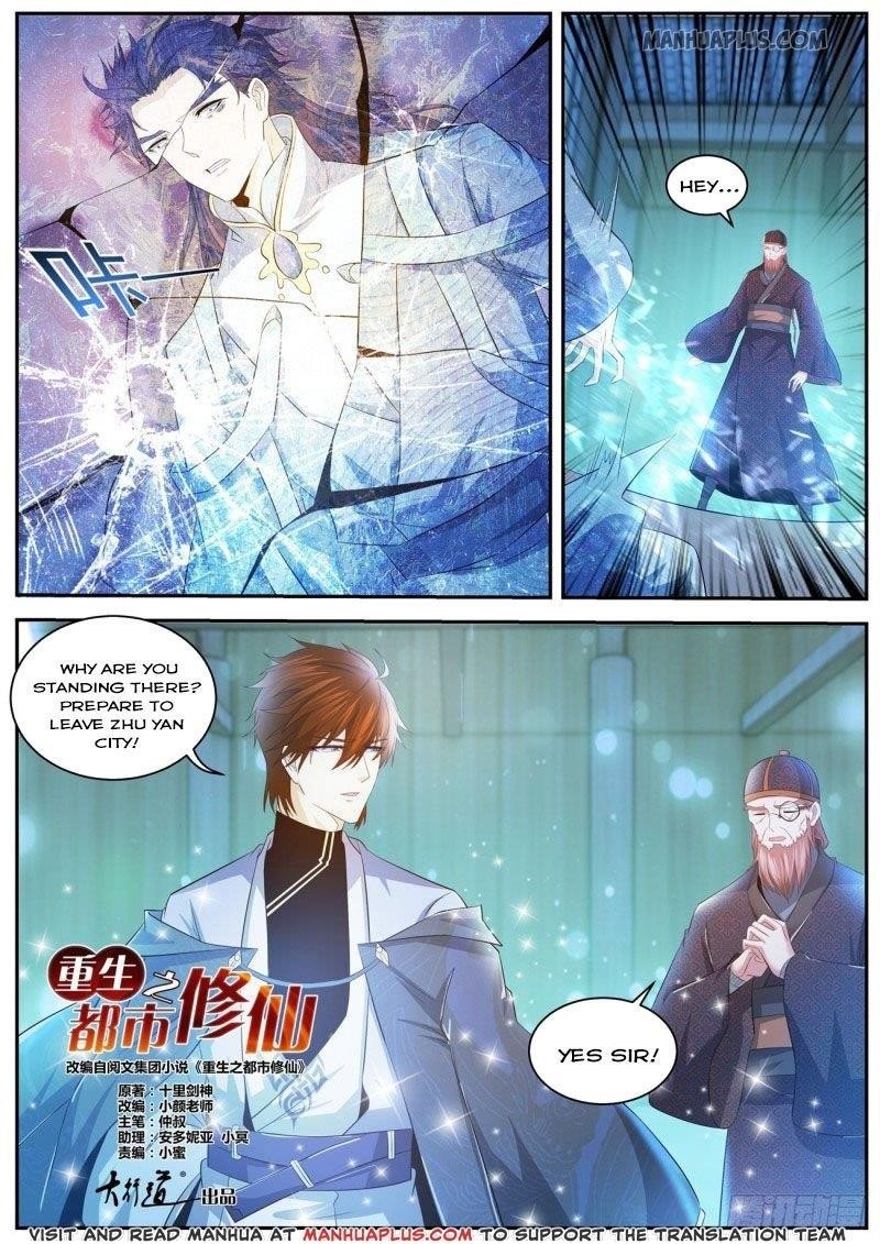 Rebirth of the Urban Immortal Cultivator Chapter 426 - Page 11
