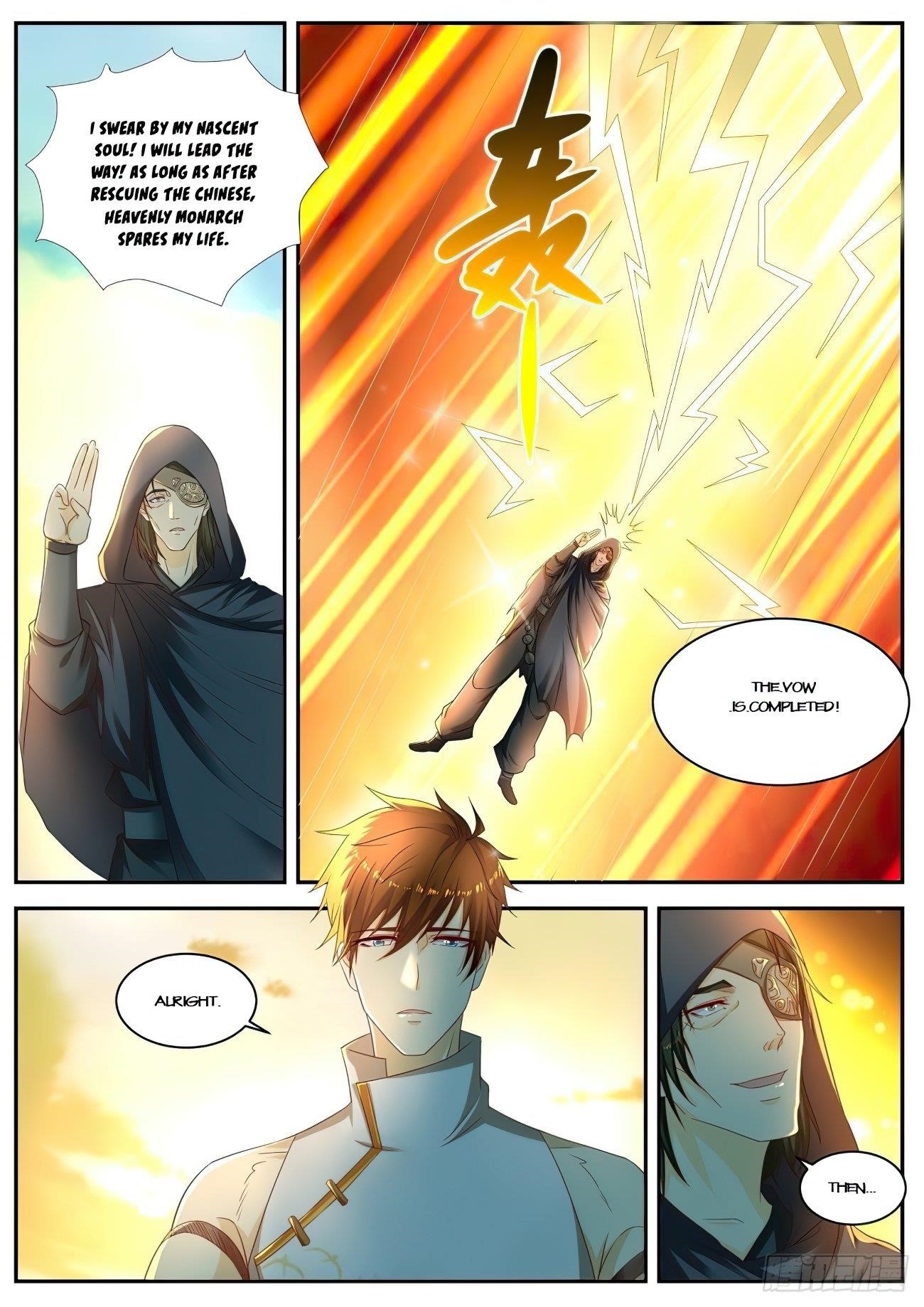 Rebirth of the Urban Immortal Cultivator Chapter 538 - Page 3
