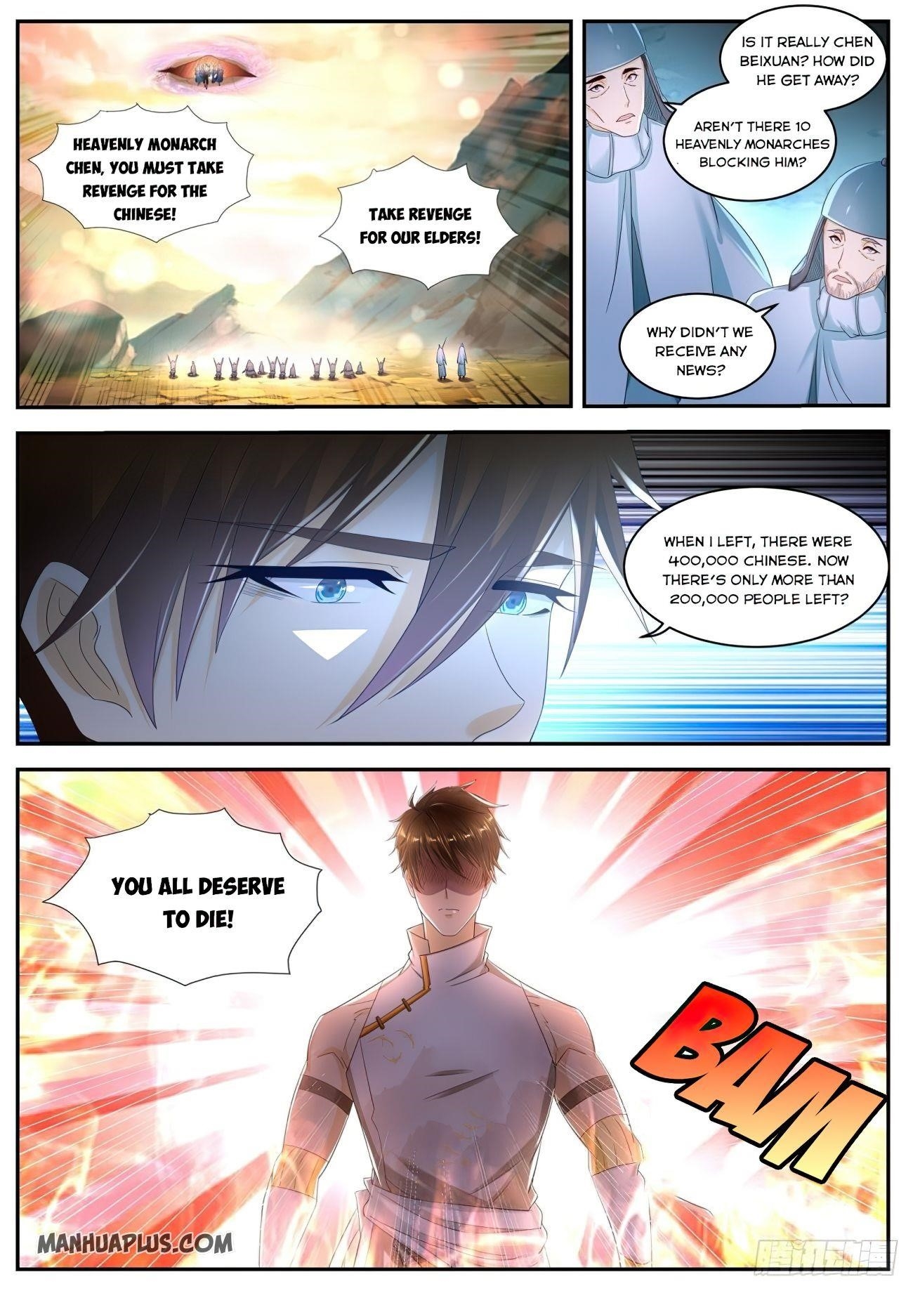 Rebirth of the Urban Immortal Cultivator Chapter 539 - Page 4