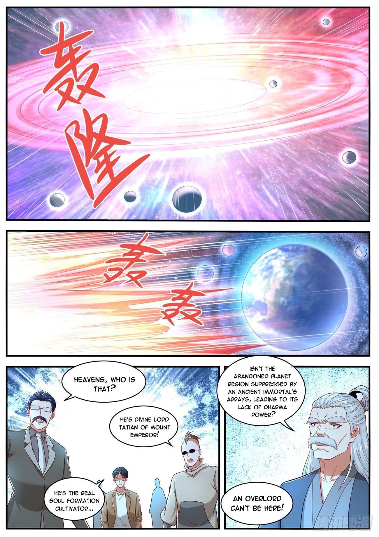 Rebirth of the Urban Immortal Cultivator Chapter 618 - Page 11