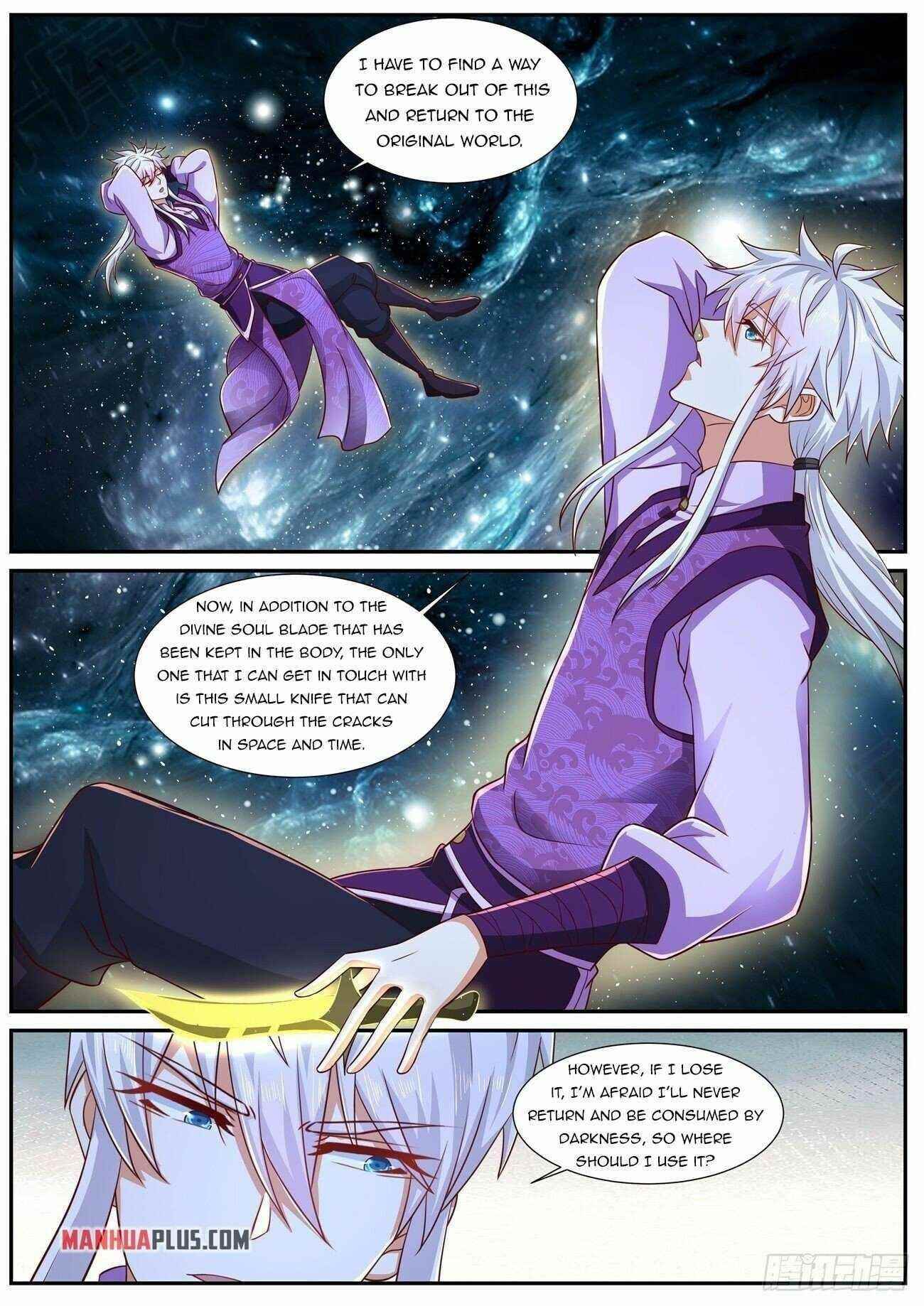 Rebirth of the Urban Immortal Cultivator Chapter 751 - Page 4