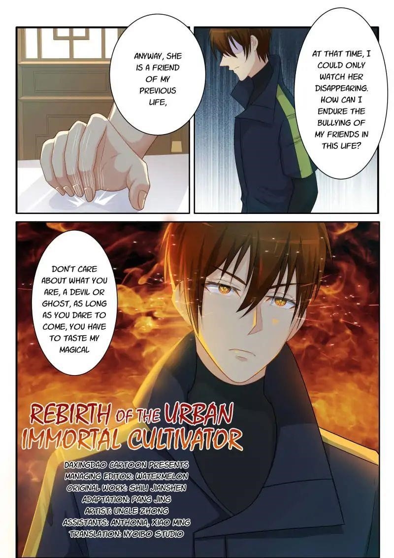 Rebirth of the Urban Immortal Cultivator Chapter 81 - Page 4