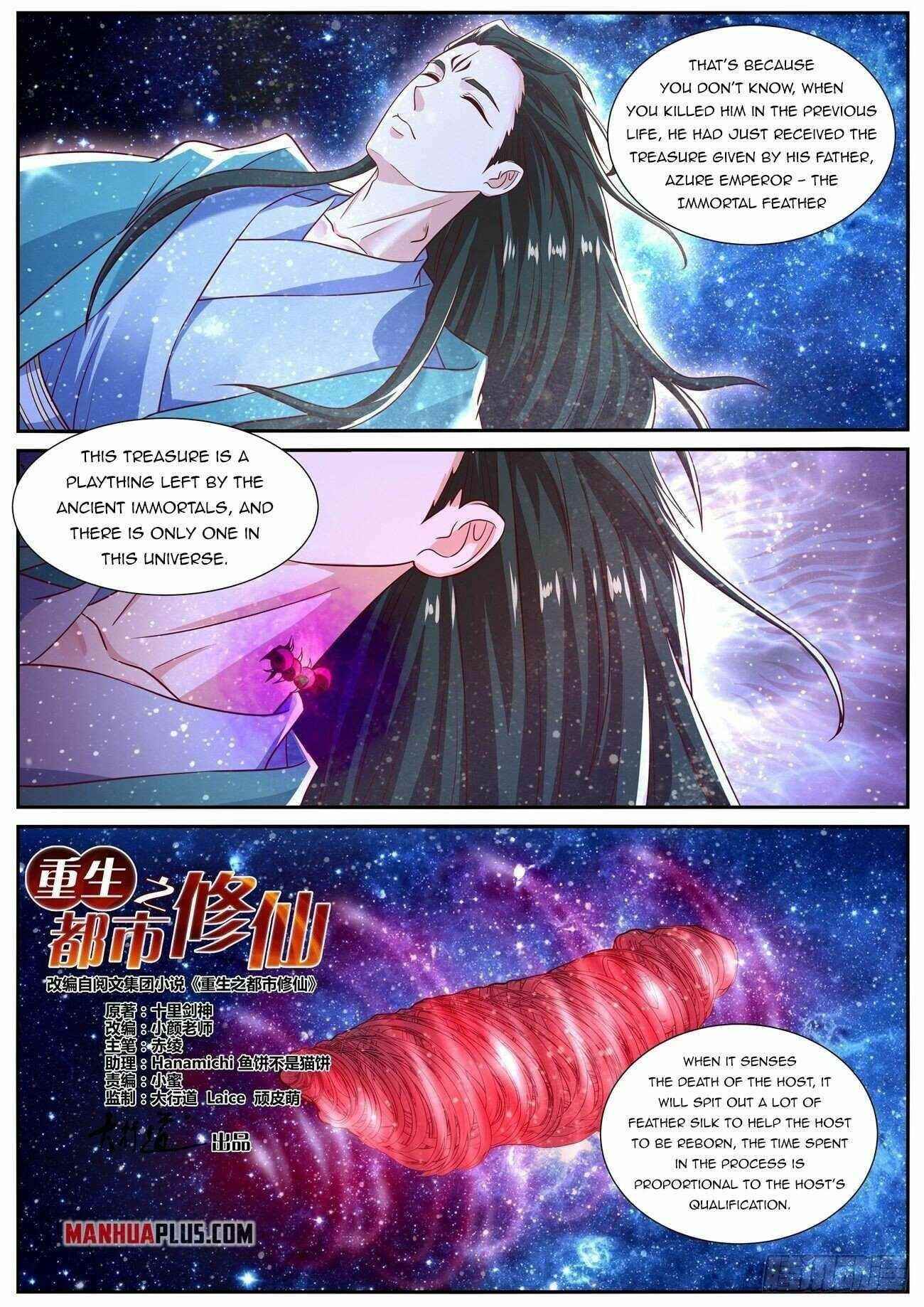 Rebirth of the Urban Immortal Cultivator Chapter 811 - Page 9