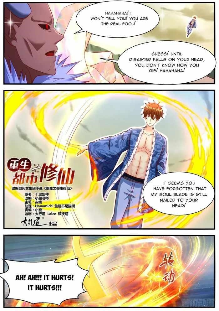 Rebirth of the Urban Immortal Cultivator Chapter 948 - Page 4