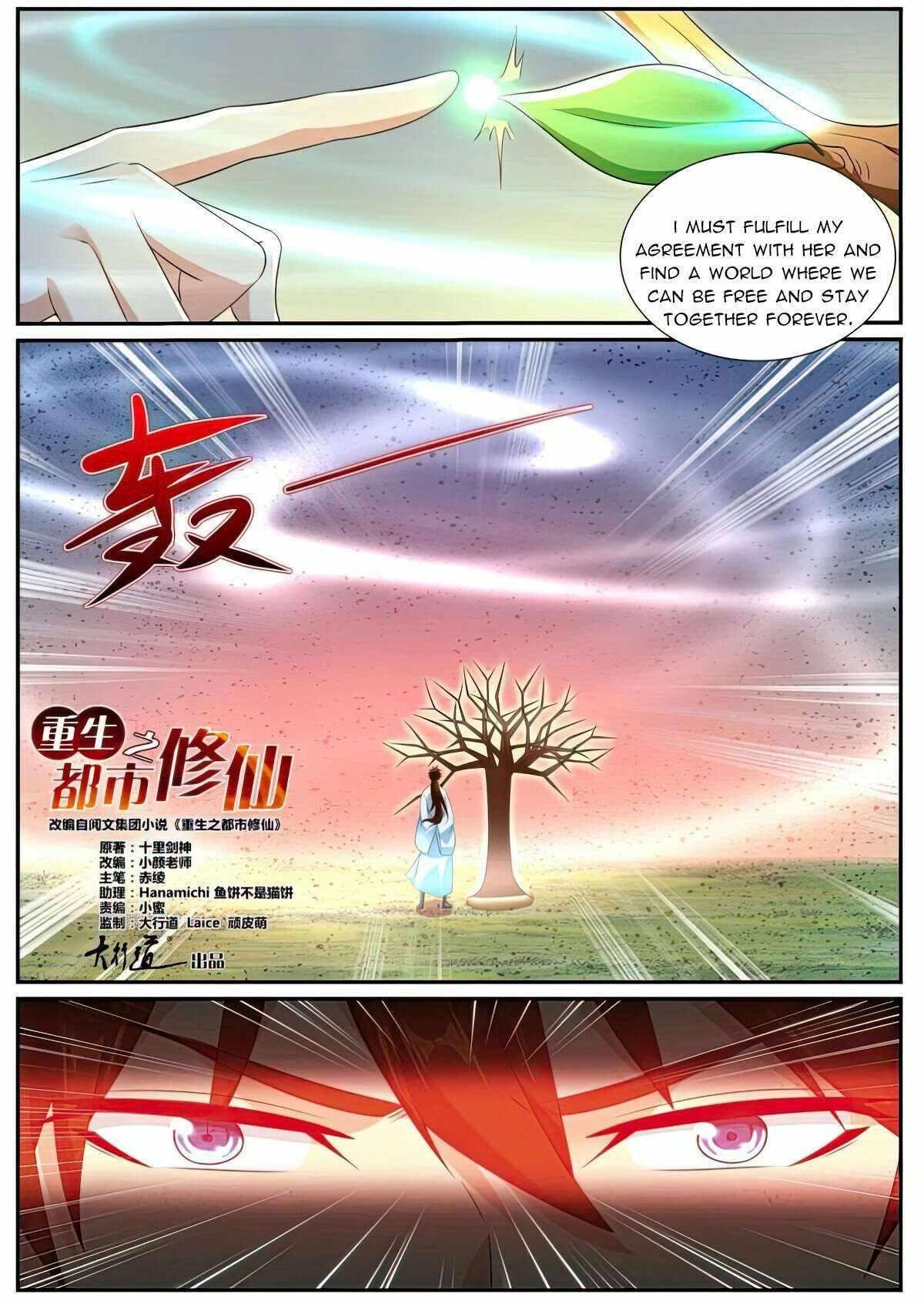 Rebirth of the Urban Immortal Cultivator Chapter 995 - Page 5