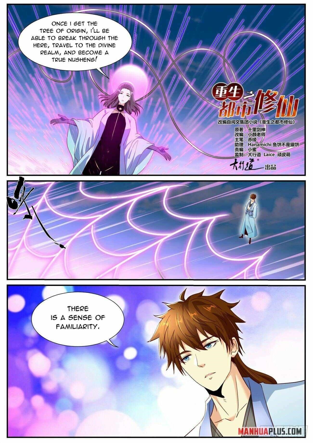 Rebirth of the Urban Immortal Cultivator Chapter 998 - Page 2