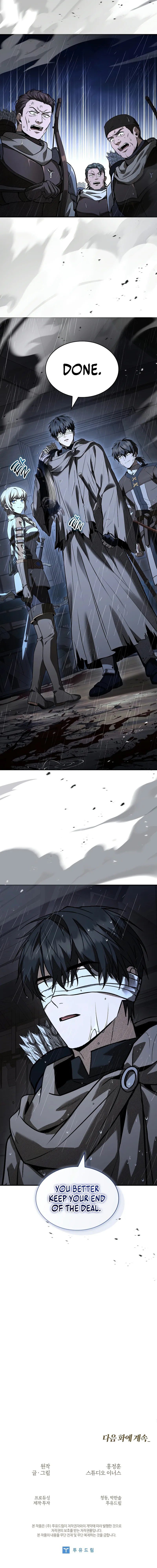 Night of the Soulless Heathens Chapter 29 - Page 14