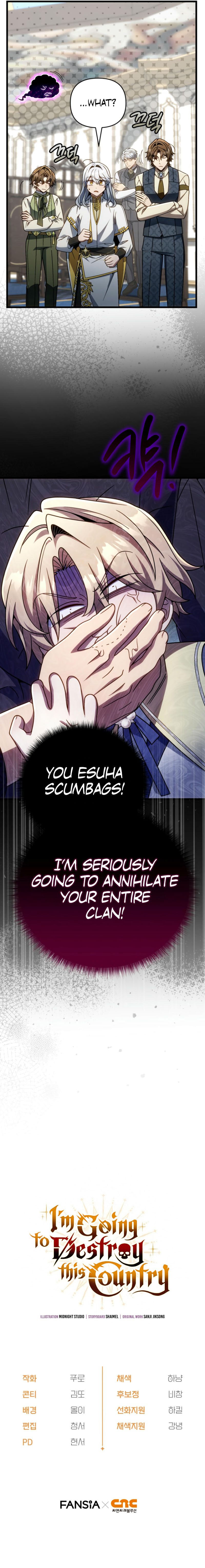 I’m Going to Destroy this Country Chapter 31 - Page 14