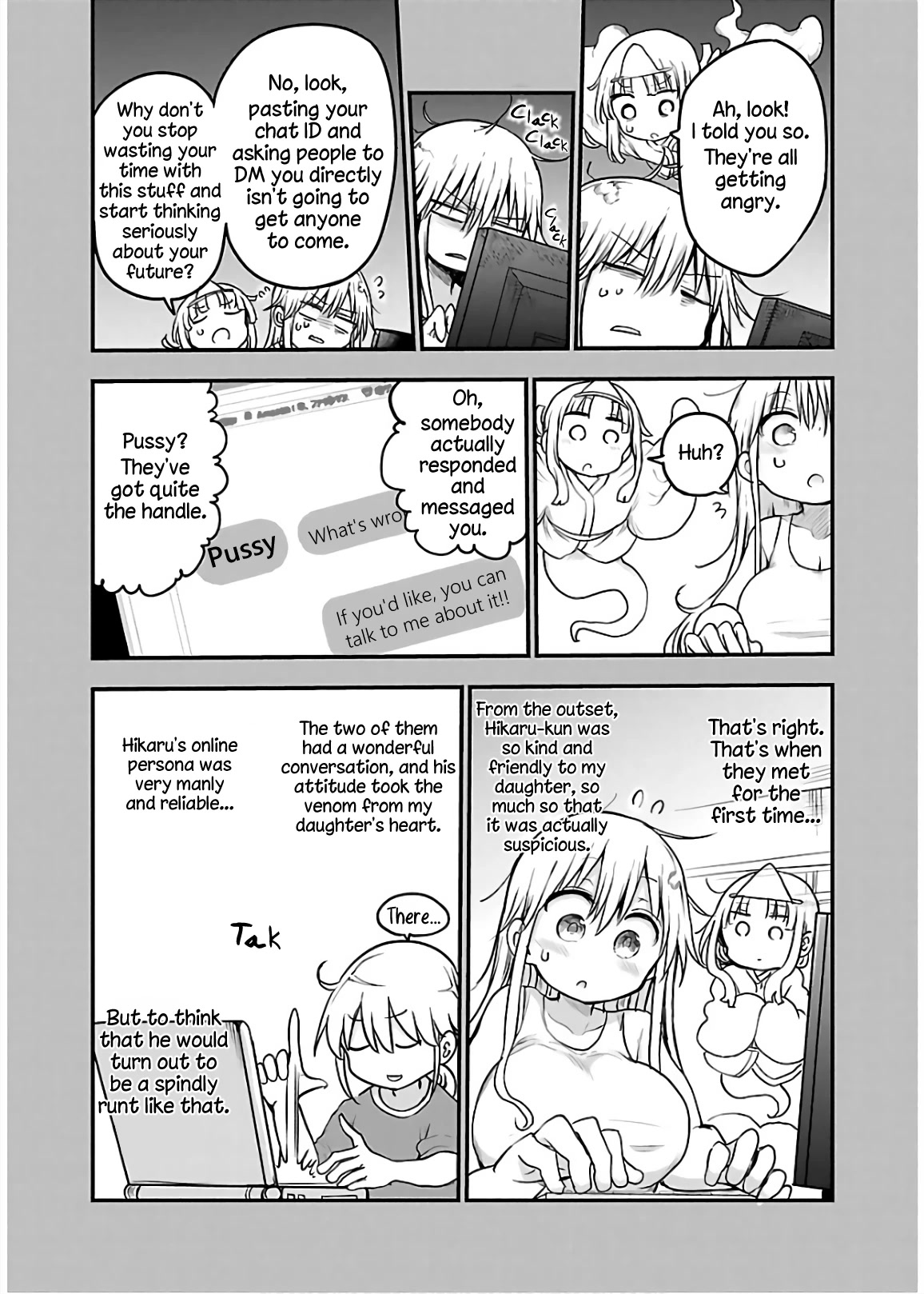 Chichi Chichi Chapter 70 - Page 7