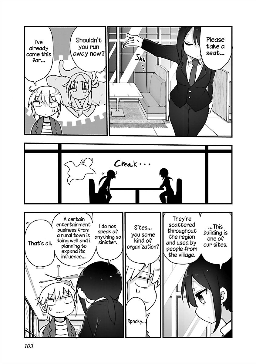 Chichi Chichi Chapter 80 - Page 3