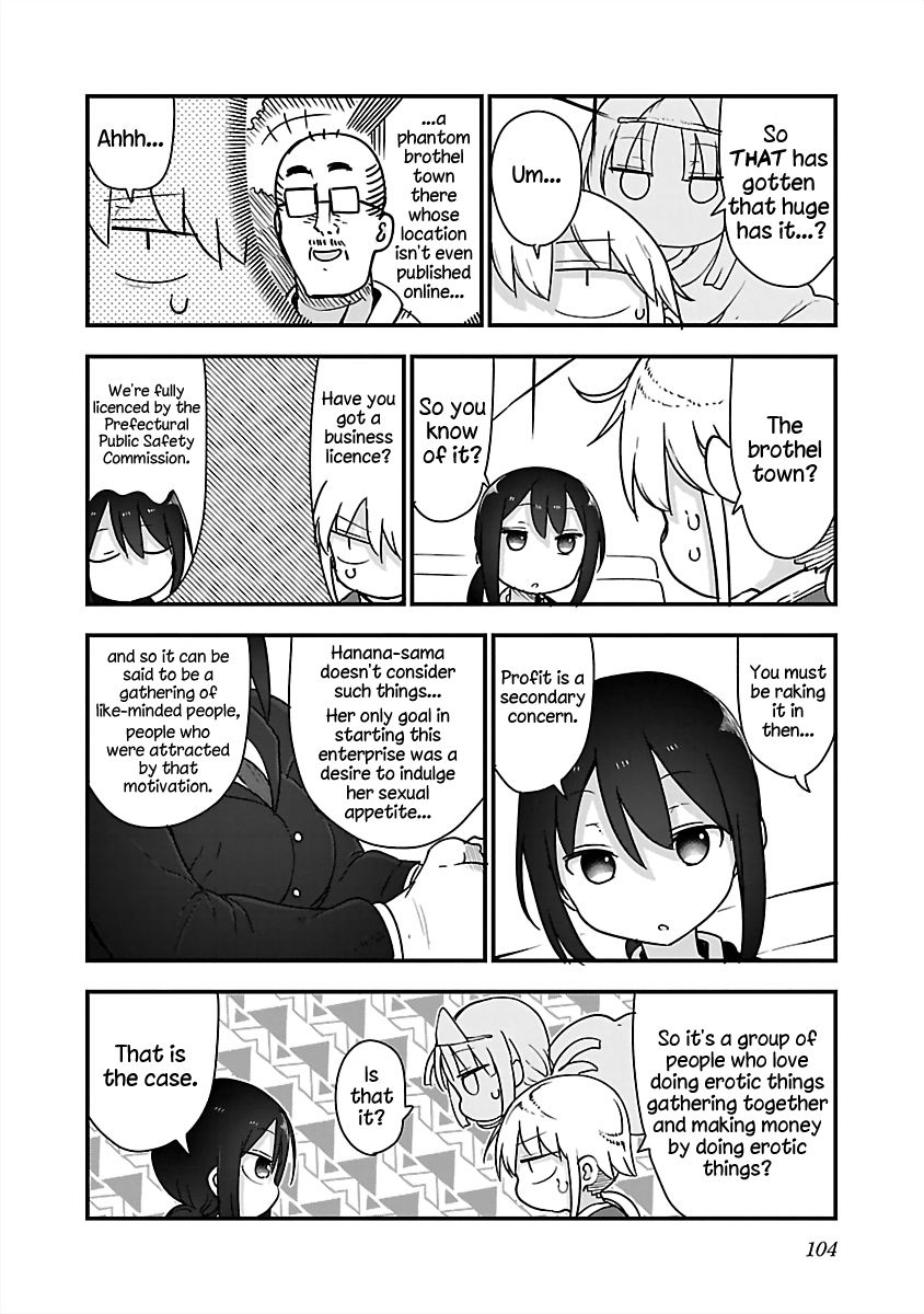 Chichi Chichi Chapter 80 - Page 4