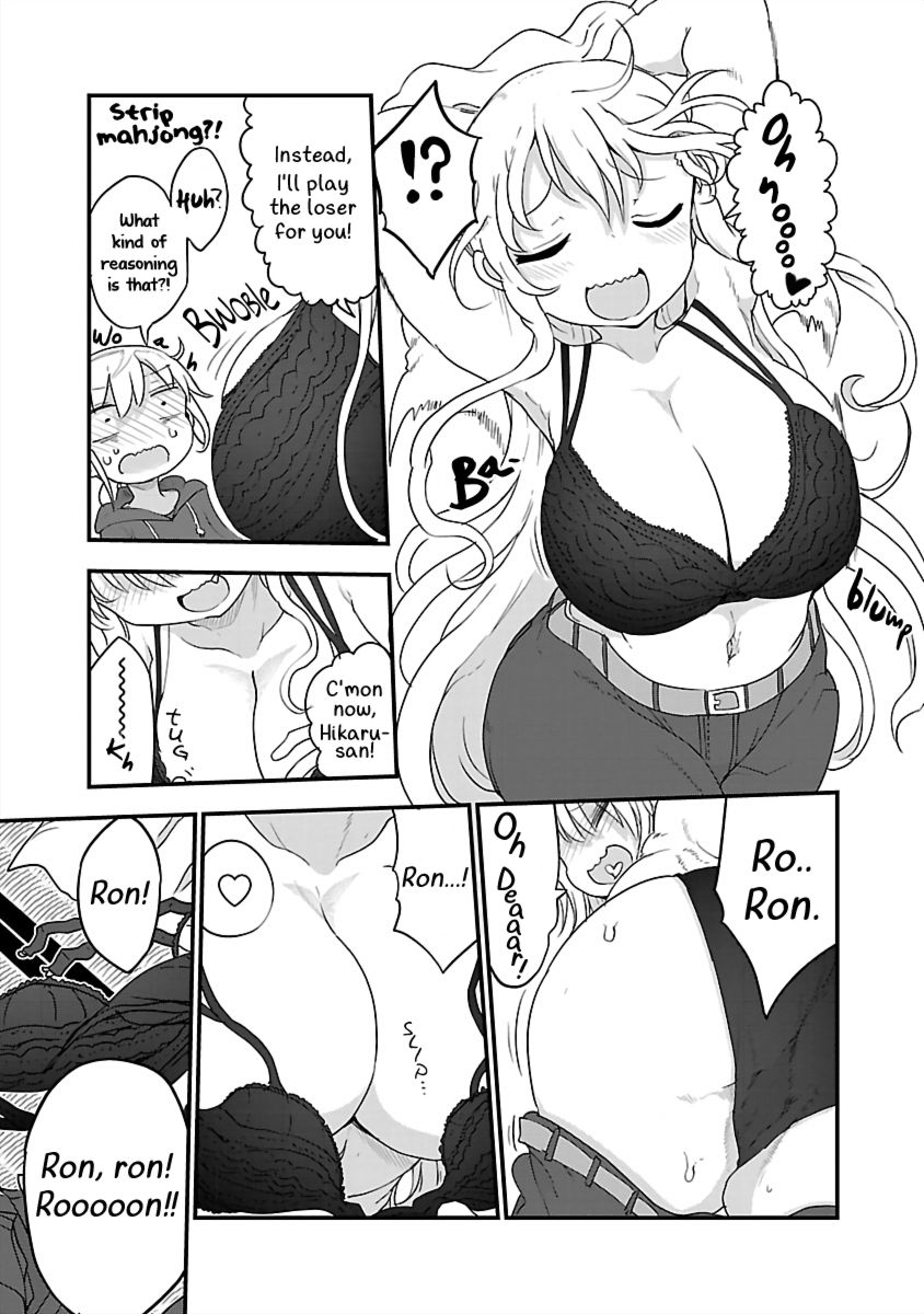 Chichi Chichi Chapter 81 - Page 7